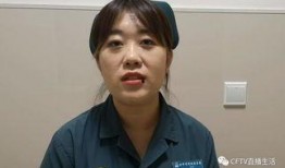 惠子直播爆料是真的吗视频,视频内容深度分析