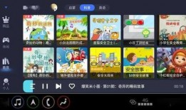 娱乐吃瓜日常音频,吃瓜群众日常音频大揭秘