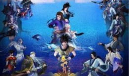 秦时明月之君临天下66在线观看,风云变幻，英雄末路